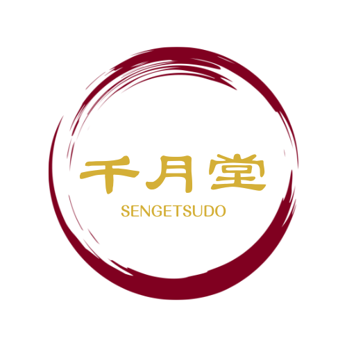 千月堂 Sengetsudo